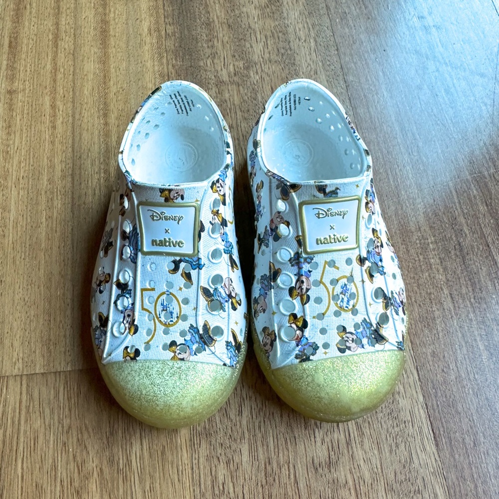 Kids Shoes - Gold and White